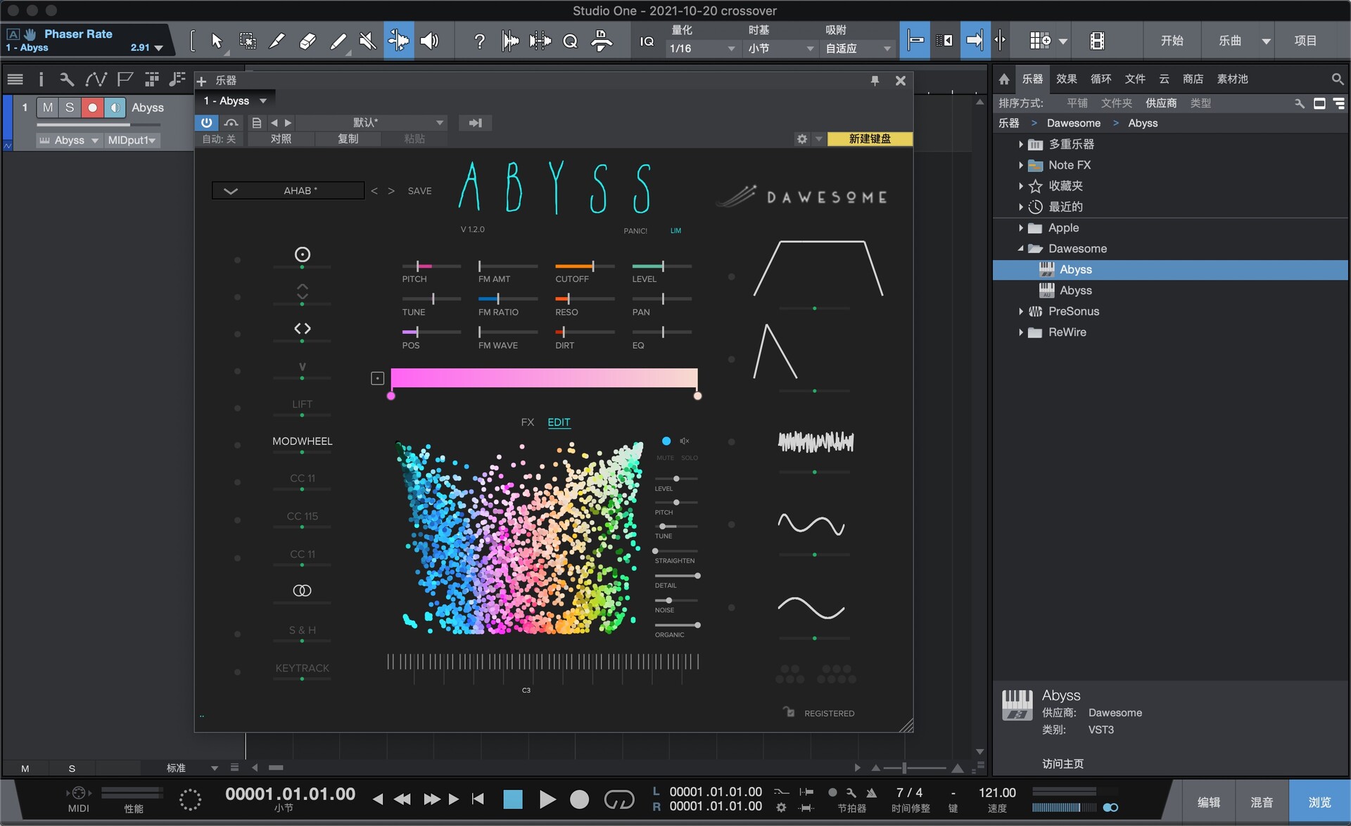 Tracktion Software Dawesome Abyss for mac(视觉合成器)