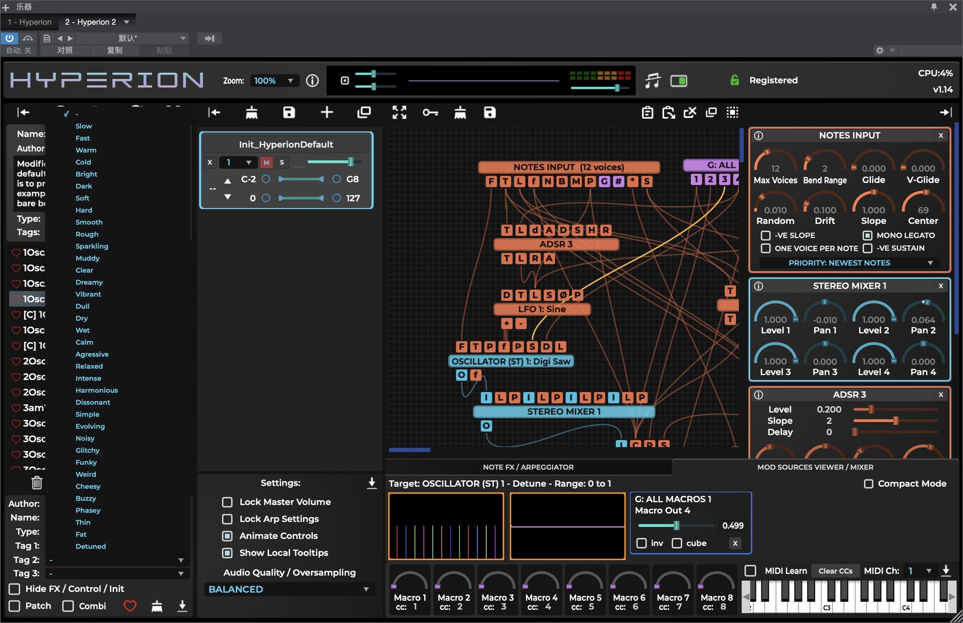 Wavesequencer Hyperion for Mac(模块化软件合成器)