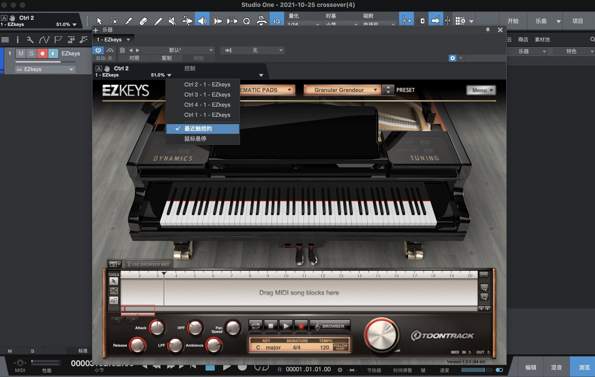 Toontrack EZkeys Cinematic Pads for Mac(虚拟乐器)