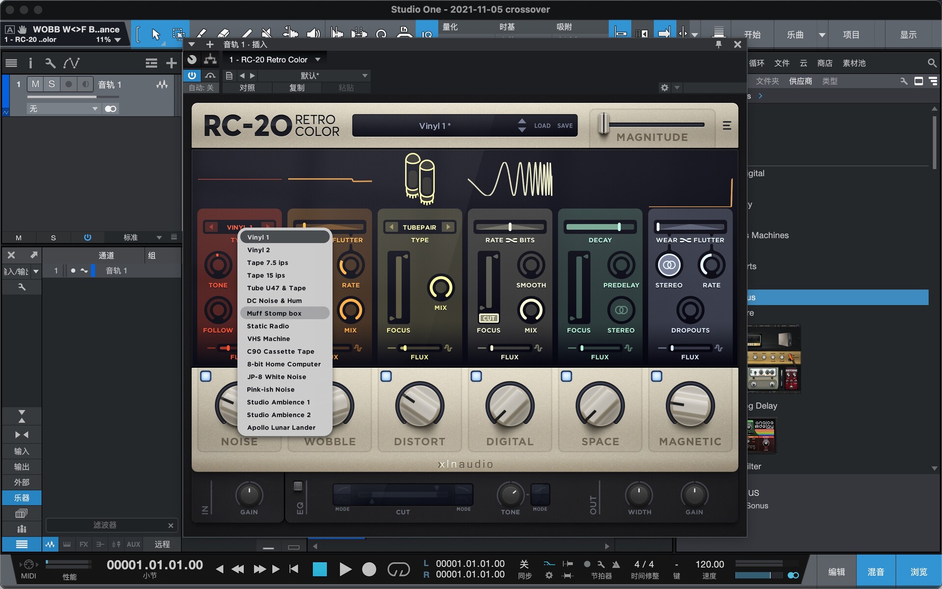 XLN Audio RC-20 Retro Color for Mac(舒缓音乐效果插件)