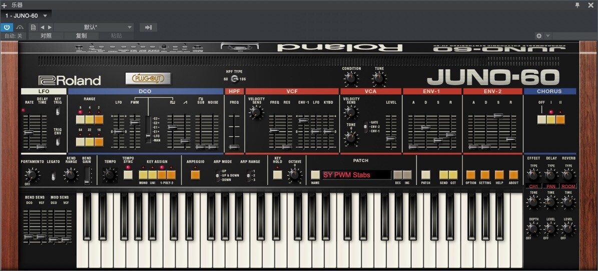 Roland Cloud JUNO-60 for mac(80年代复古乐器 )