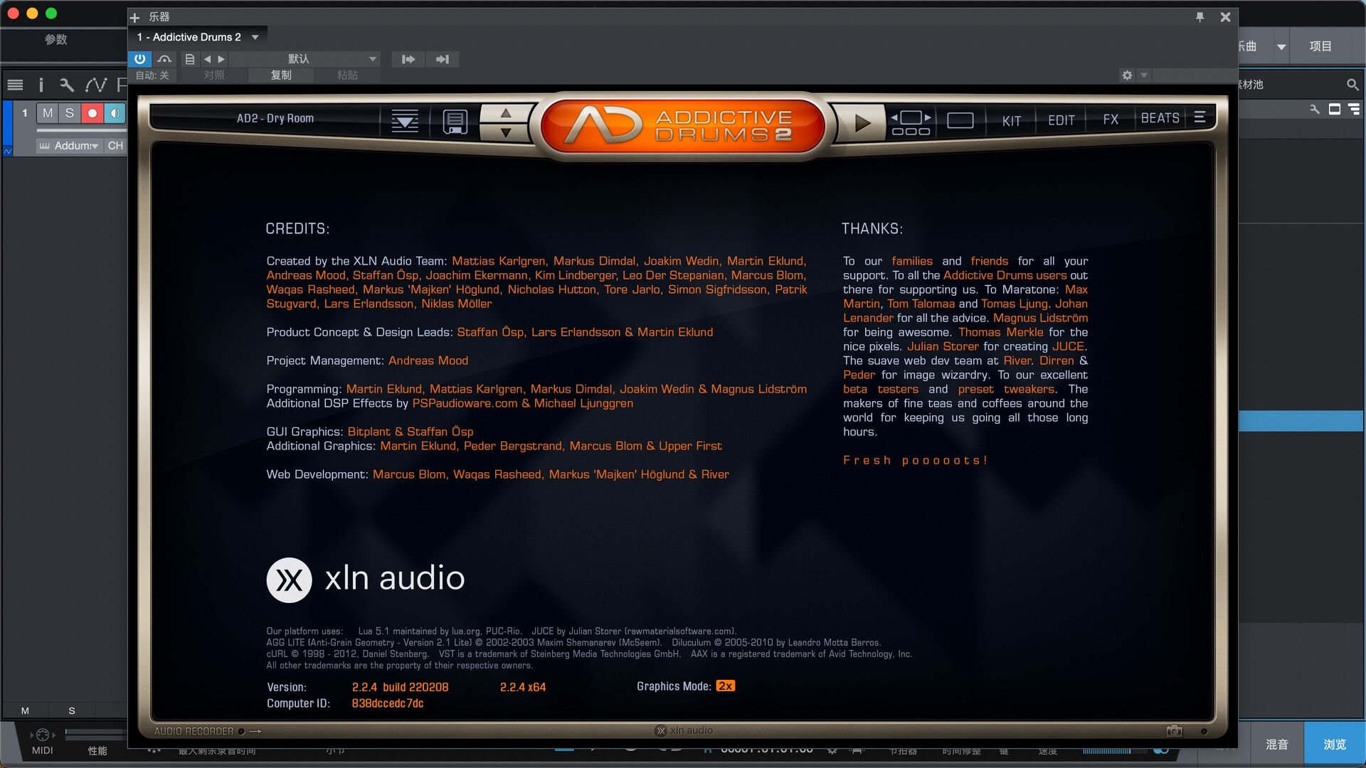 XLN Audio Addictive Drums 2(ADD鼓)