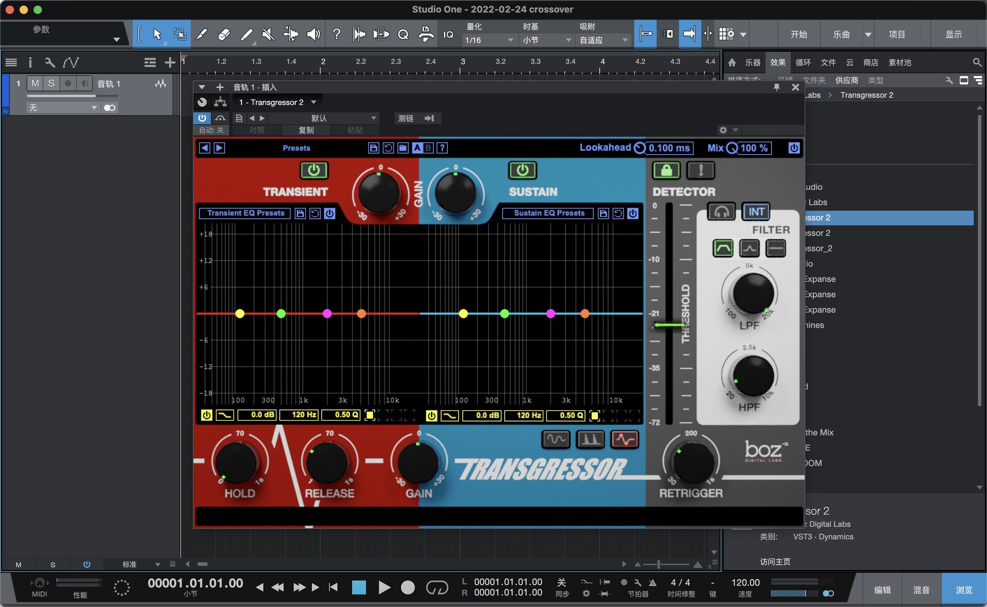 Boz Digital Labs Transgressor 2 for Mac(出色的乐器声音制作工具)