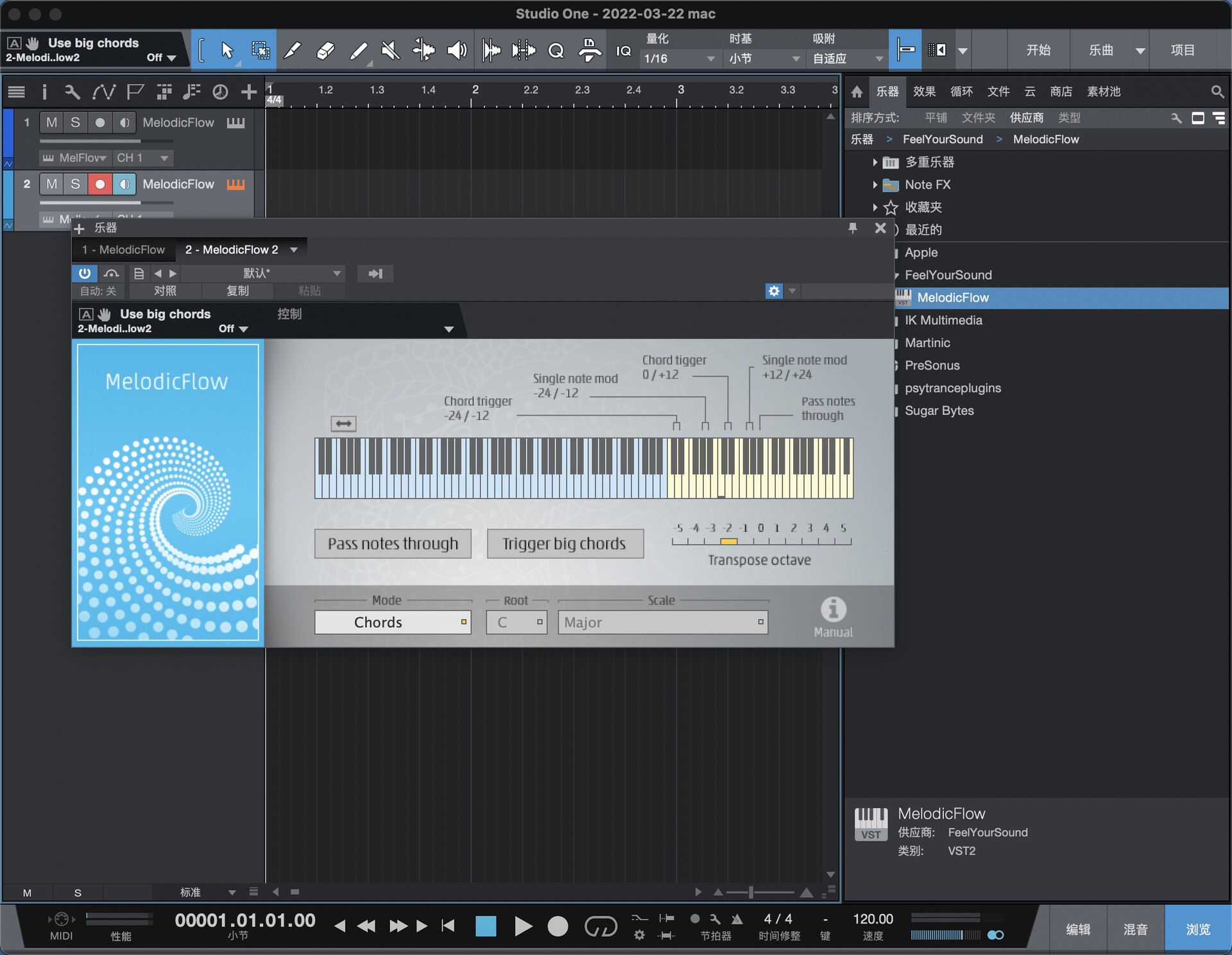 FeelYourSound Melodic Flow for Mac(旋律制作工具)