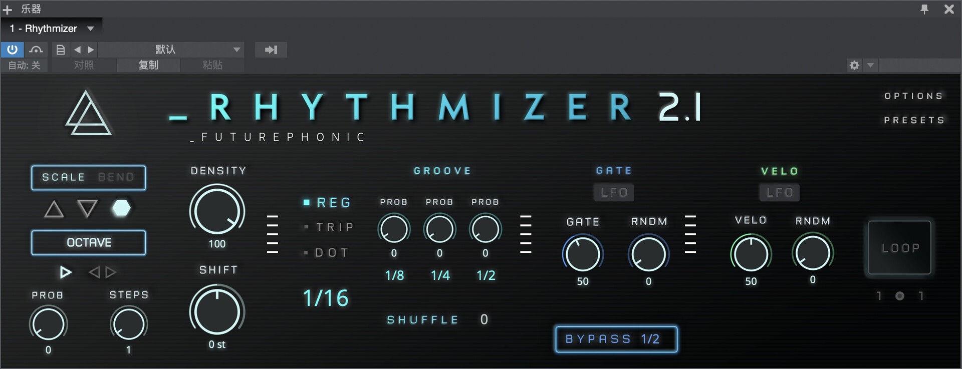 Futurephonic Rhythmizer for Mac( MIDI操纵器)