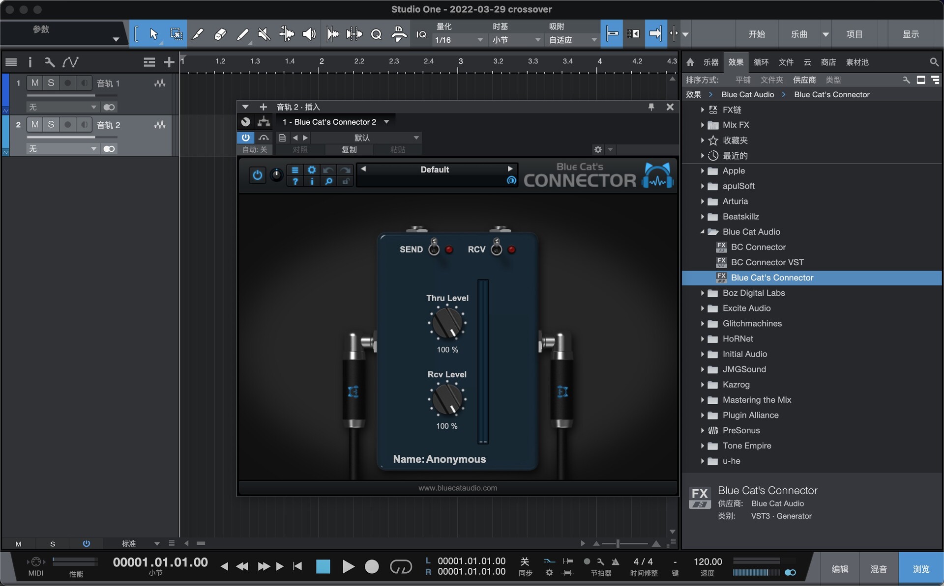 Blue Cat Audio Blue Cats Connector for Mac(音频和 MIDI 流插件)