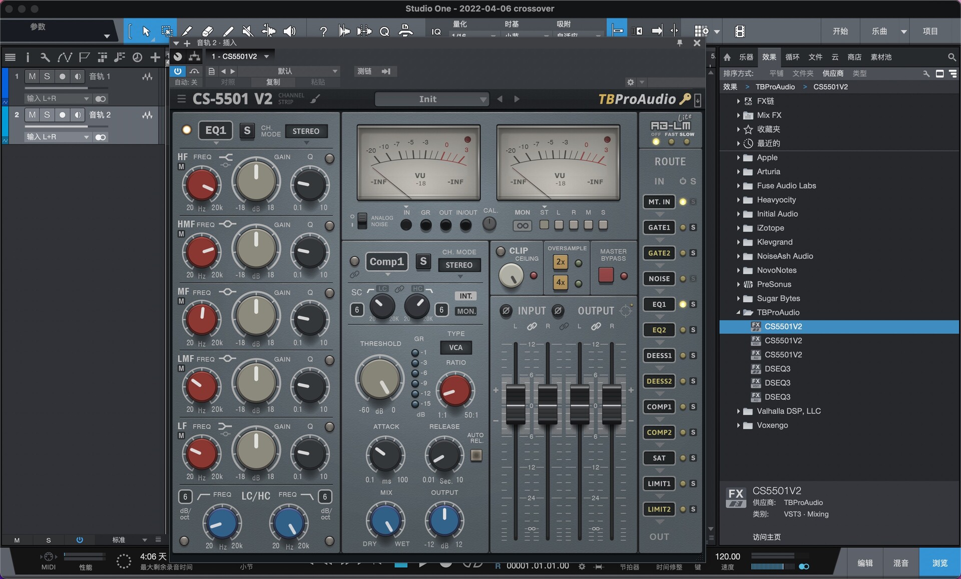 TBProAudio CS5501V2 for Mac(专业音频处理工具)