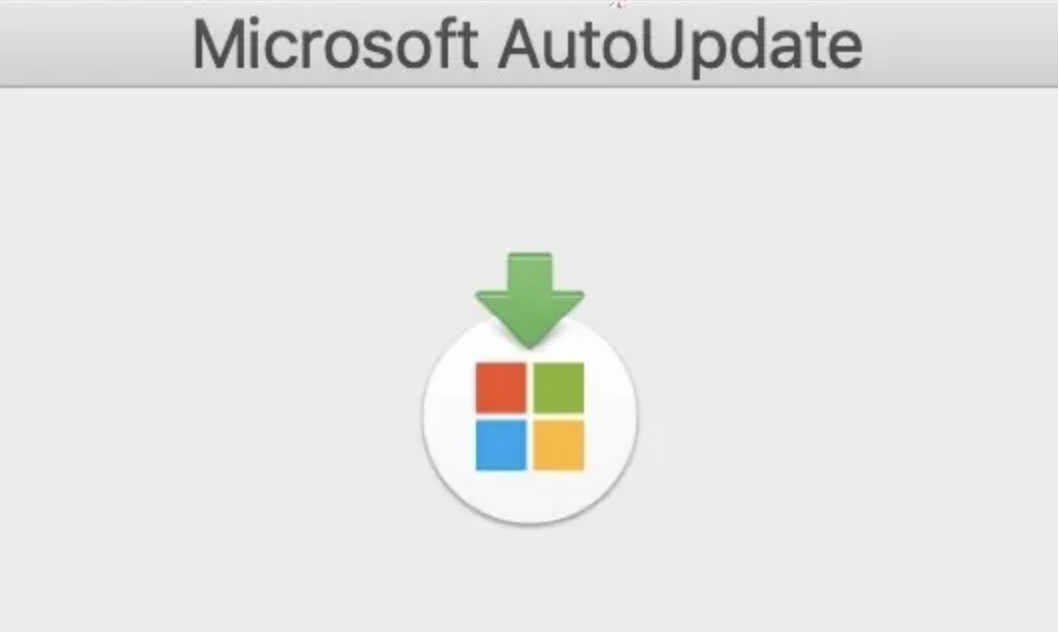 macOS下如何删除“ Microsoft AutoUpdate”更新提示