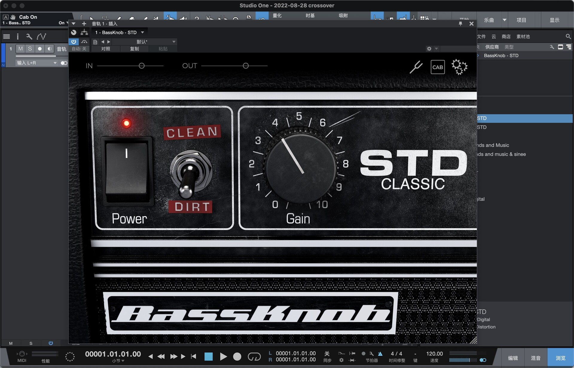 Bogren Digital BassKnob STD for Mac(重型音色混音插件)