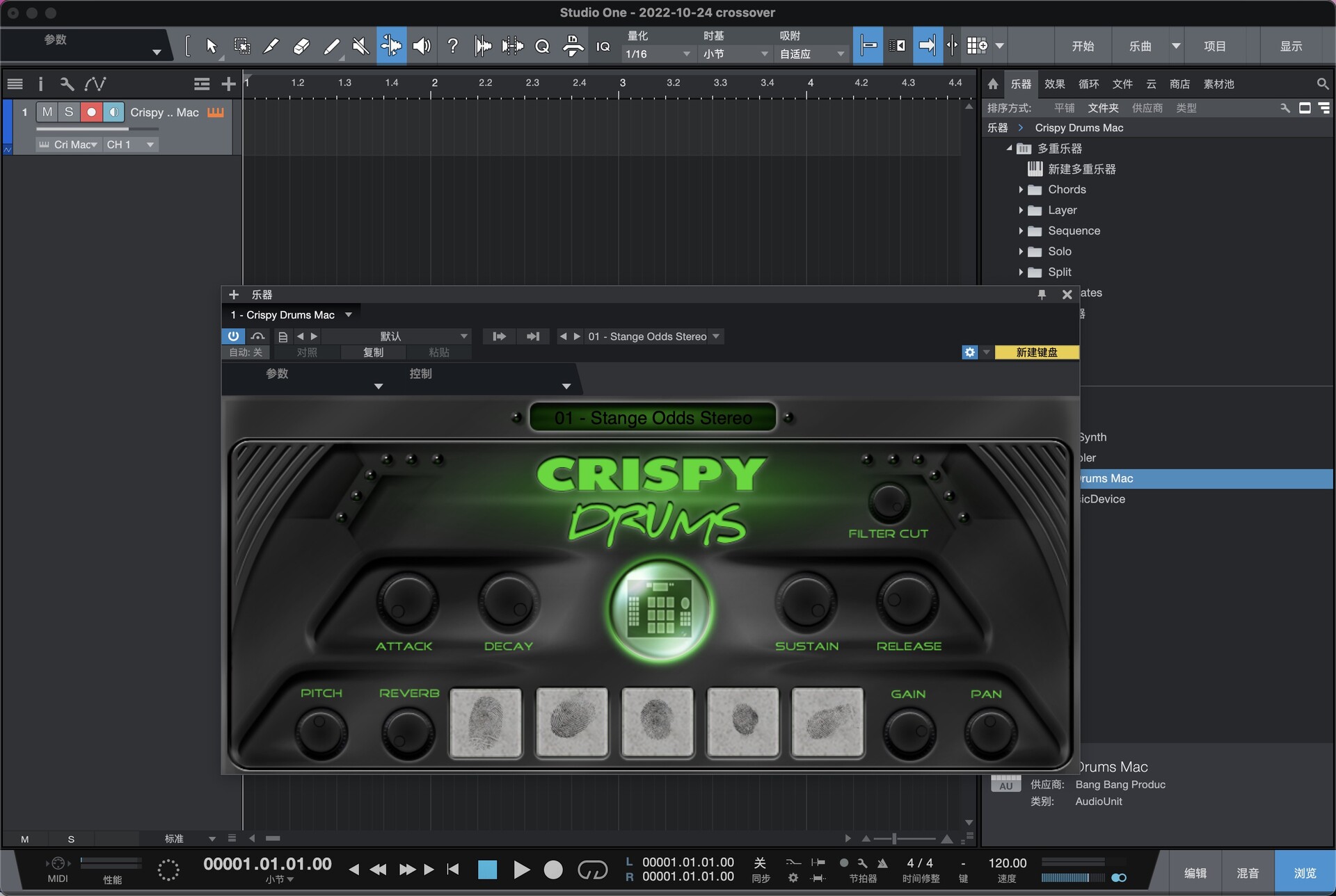 Modern Producers Crispy Drums VST for Mac(鼓声虚拟乐器)