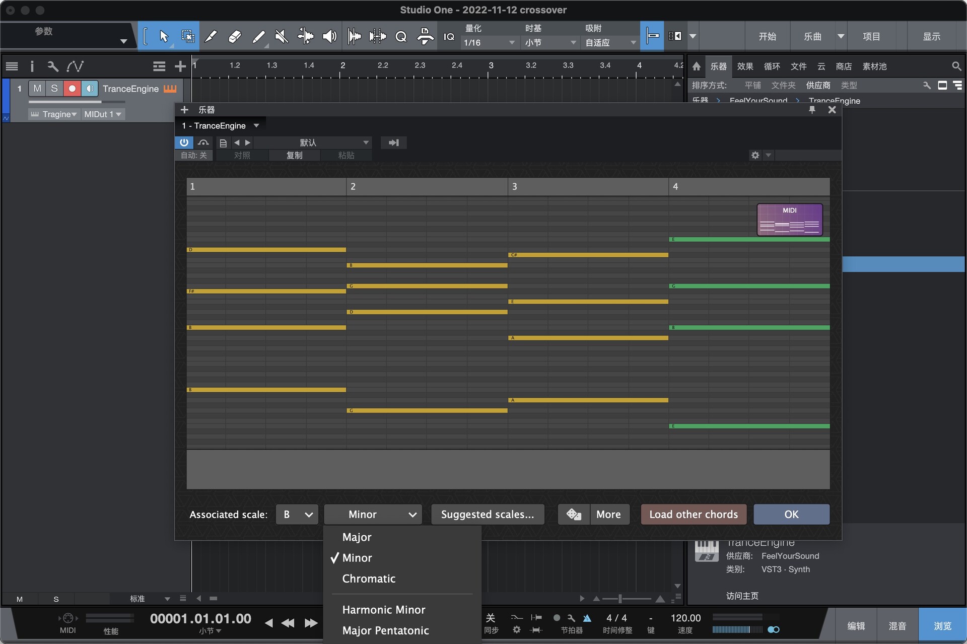 FeelYourSound Trance Engine Pro for mac(和弦插件)