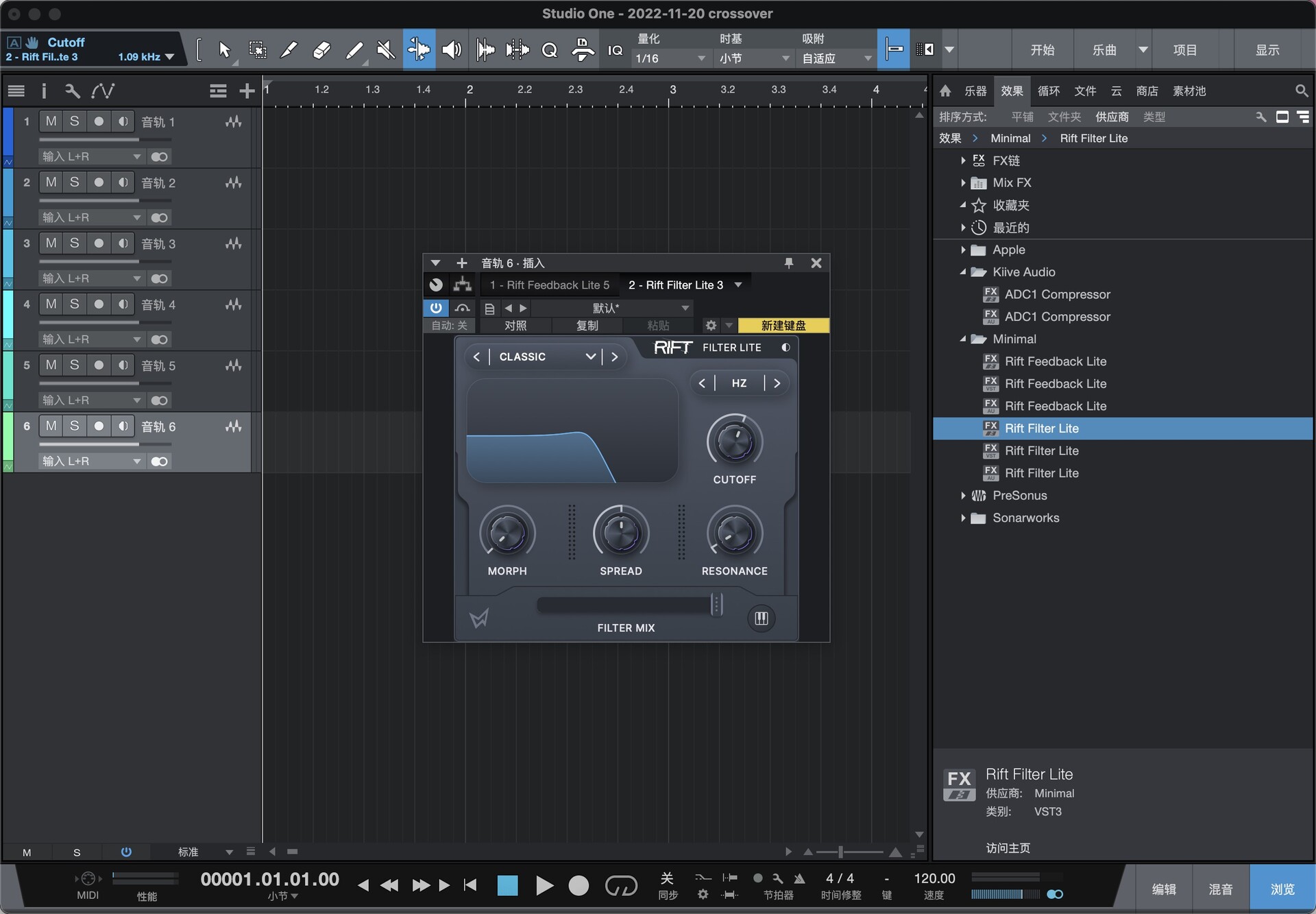  Minimal Audio Rift Filter Lite for Mac (变形滤波器插件)