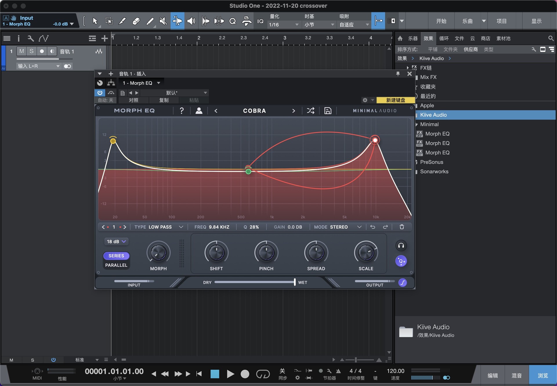 Minimal Audio Morph EQ for Mac(创意EQ和滤波器效果插件)