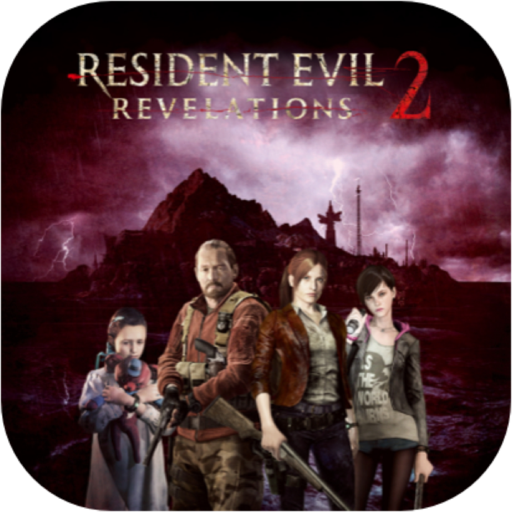 生化危机：启示录2( Resident Evil Revelations 2) for Mac 中文移植版