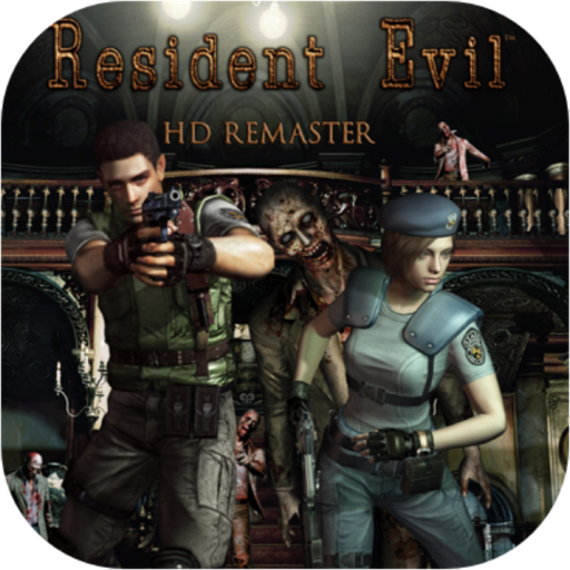 生化危机Resident Evil 1 HD Remaster for Mac(生存游戏) 中文重置版 18.21 GB 简体中文