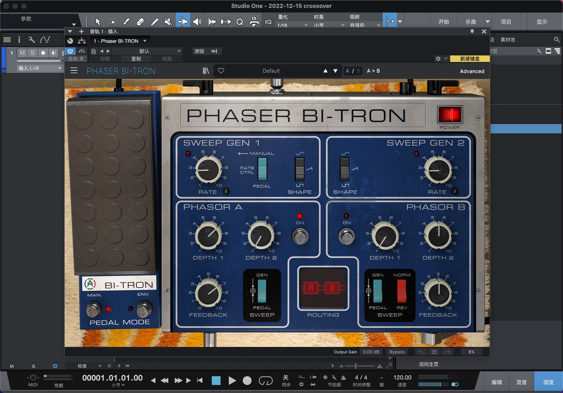 Arturia Phaser BI-TRON for Mac (经典移相效果器)