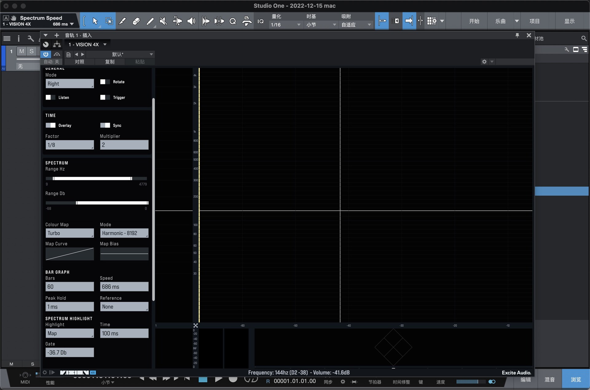 Excite Audio VISION 4X for Mac(深度分析音乐插件)