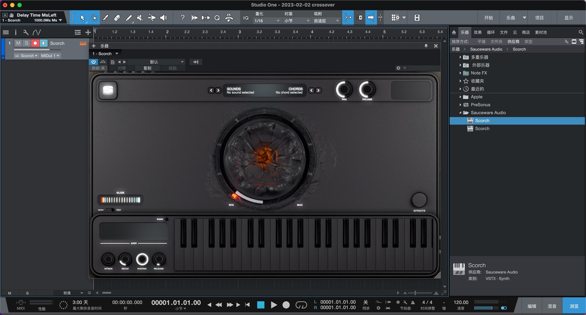 Soundevice Digital UniChannel for Mac(音频复古效果器插件)