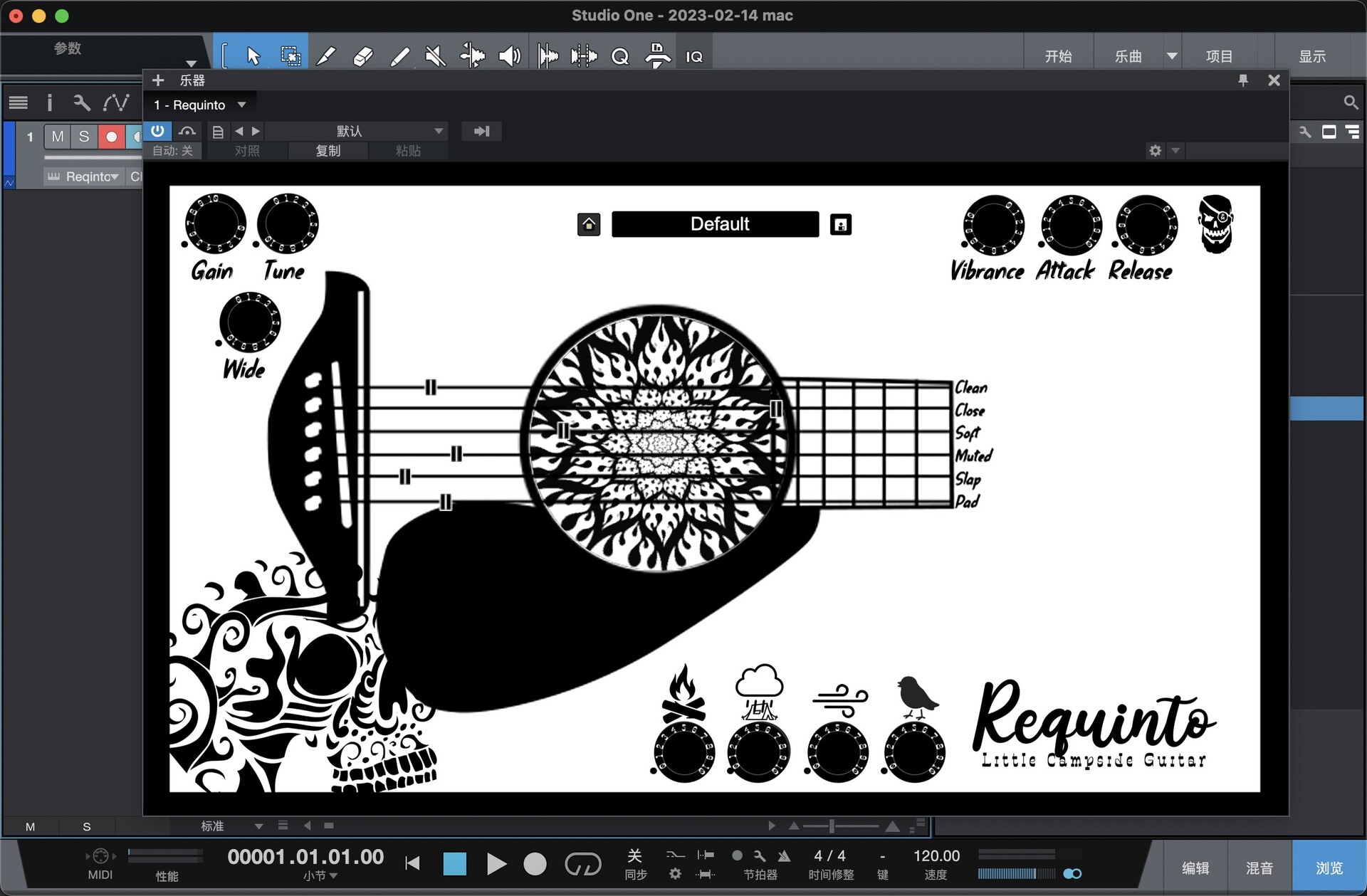 Pyrit Music Requinto for mac(正宗Requinto吉他音乐插件)