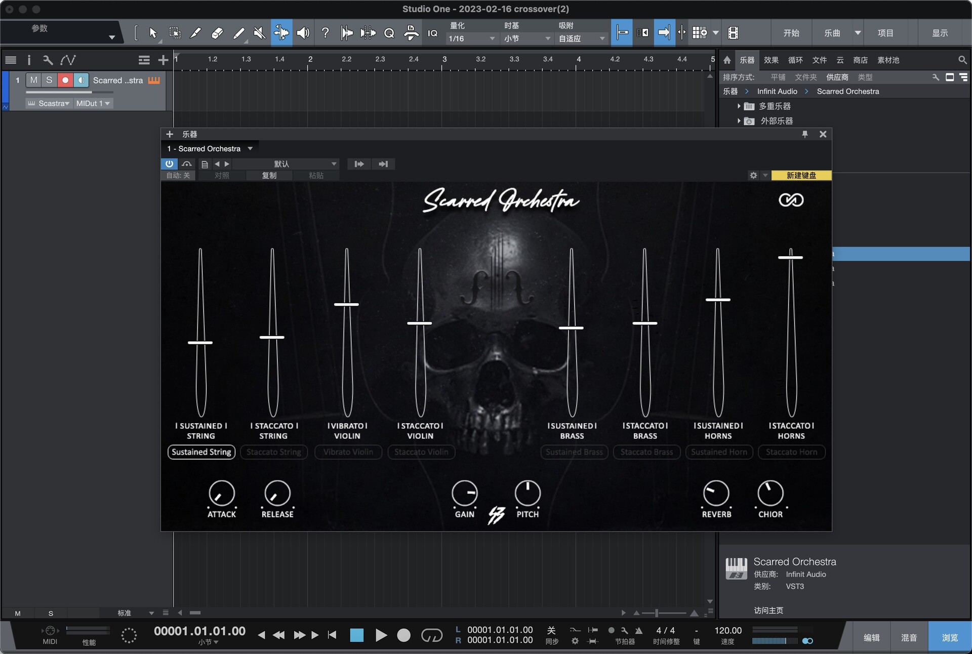 Infinite Audio Scarred Orchestra (VSTi) for Mac(虚拟乐器插件)