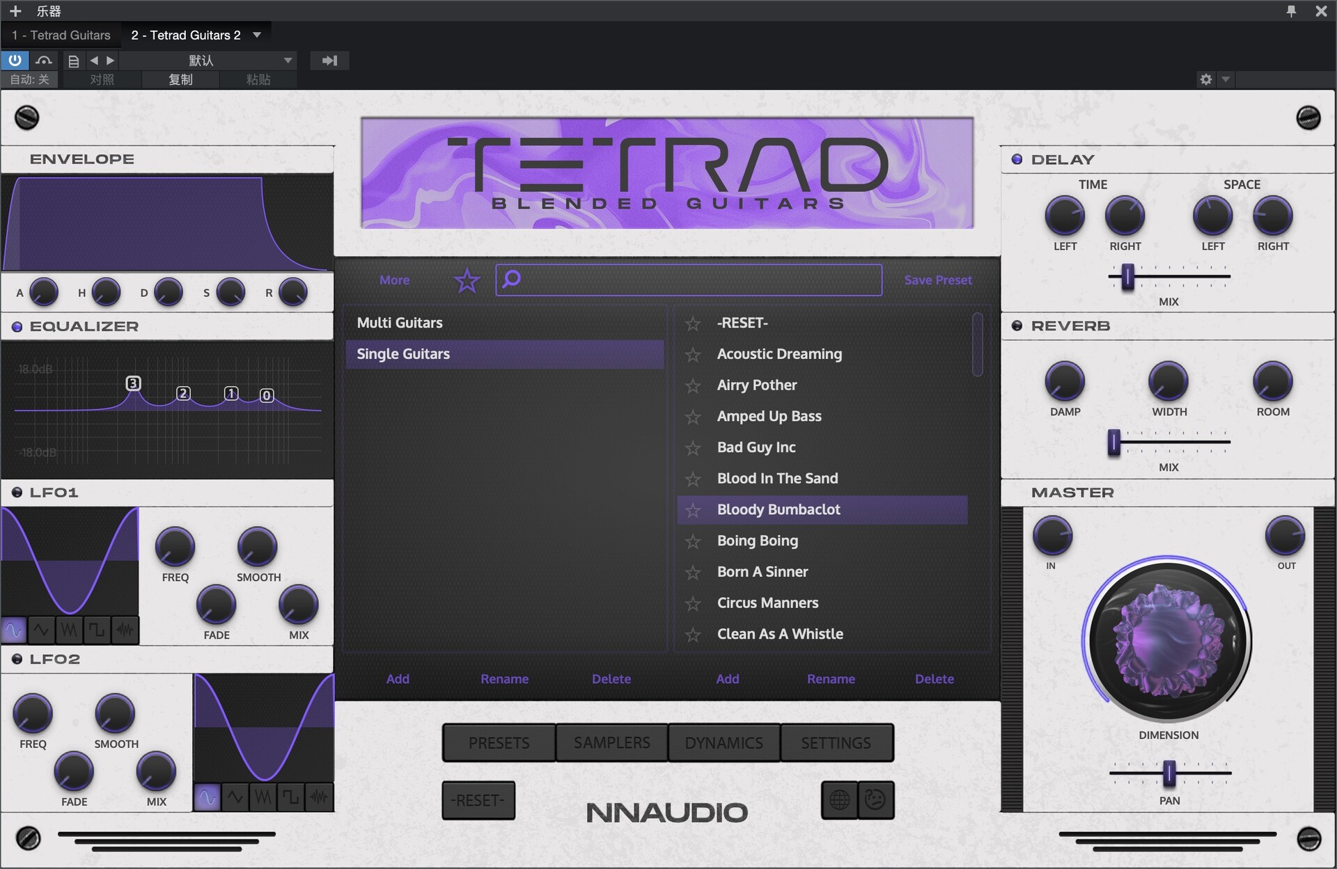 New Nation Tetrad Blended Rompler Bundle for Mac(数字声音模拟插件)