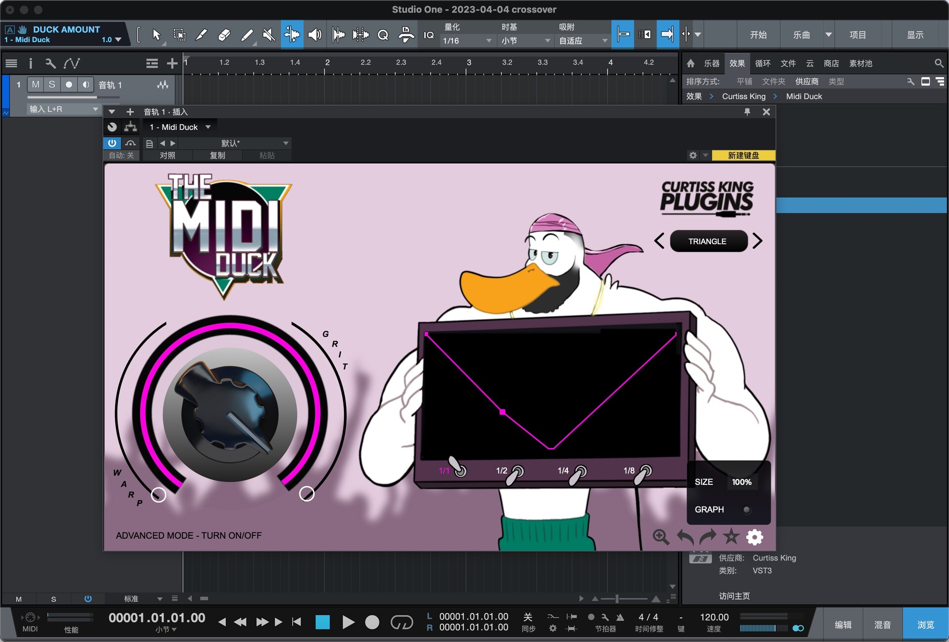  Curtiss King Midi Duck for Mac(MIDI 控制器)