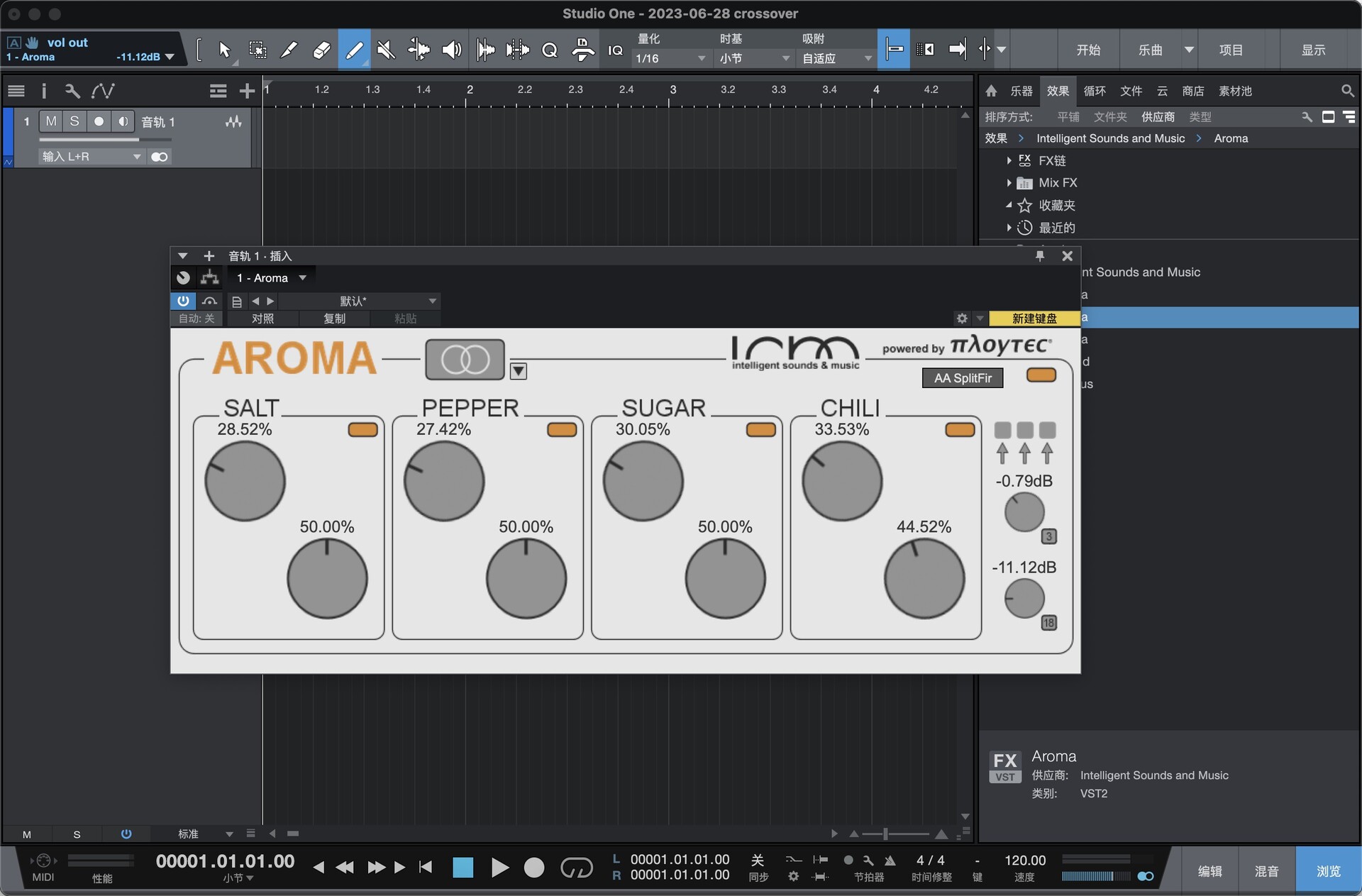 ISM Aroma for Mac(谐波处理器)