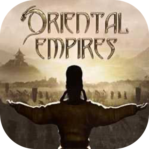 东方帝国 Oriental Empires for Mac(策略游戏)