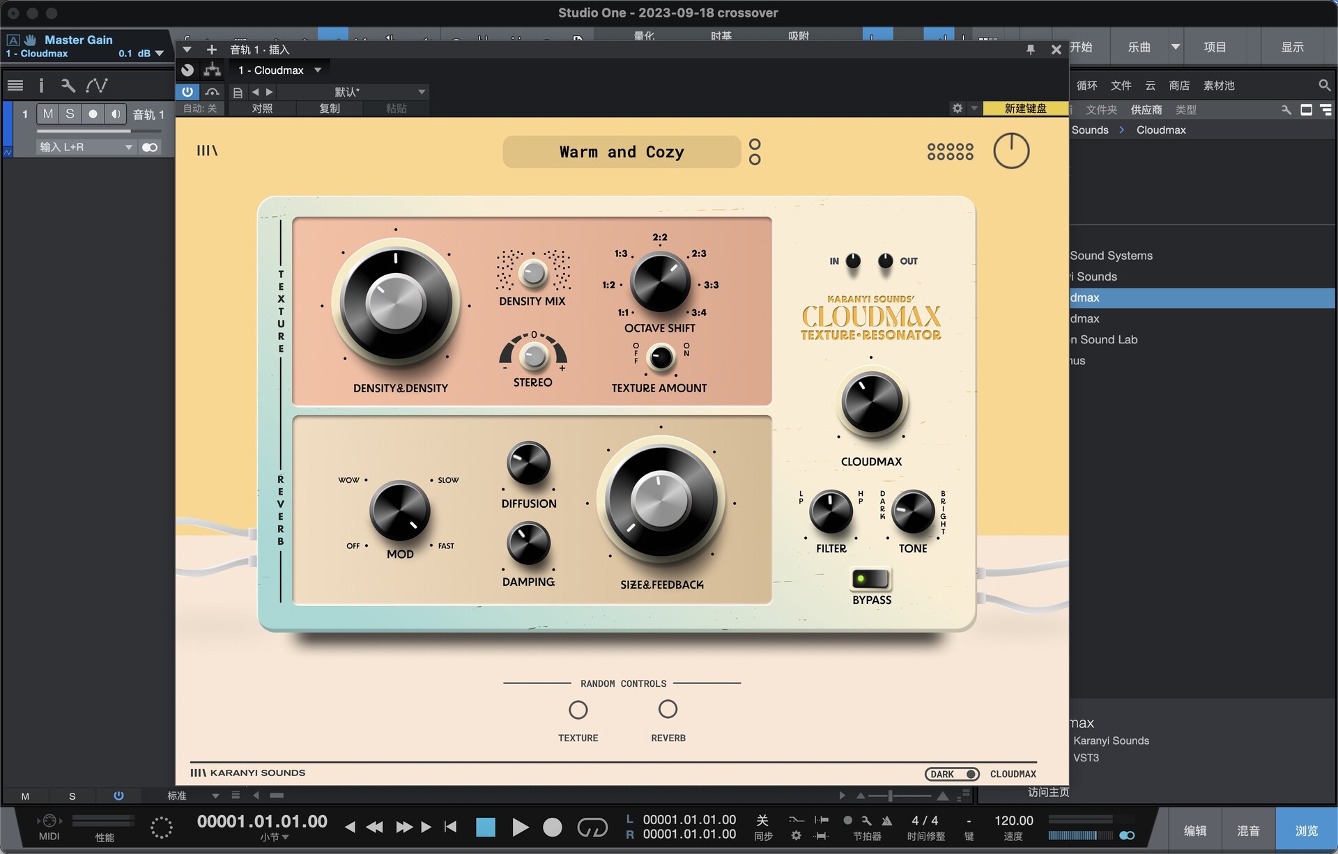  Karanyi Sounds Cloudmax for Mac(多功能虚拟乐器)