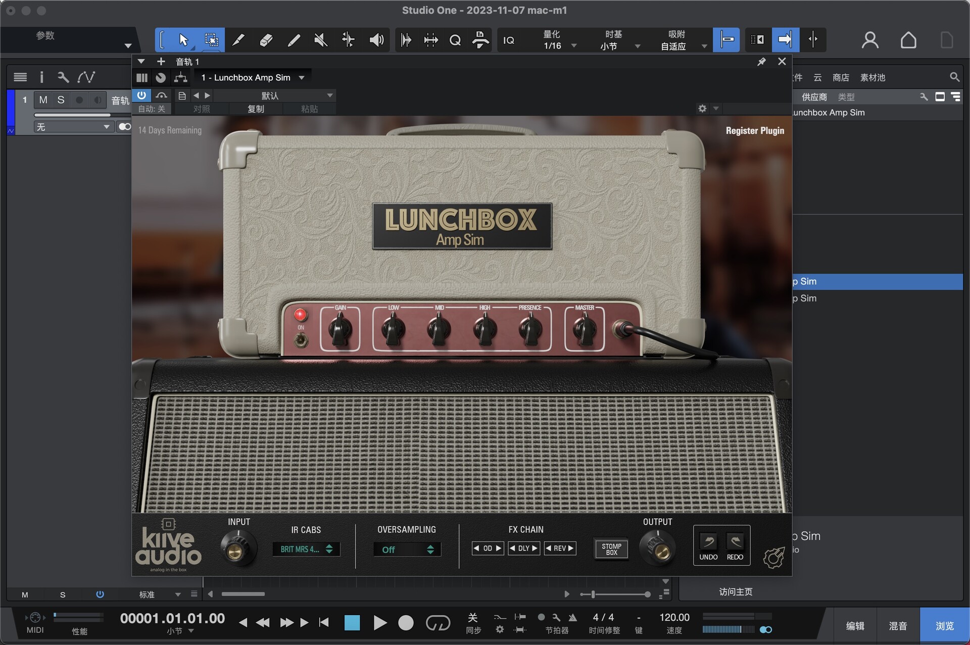 Kiive Audio Lunchbox Amp for Mac(音调放大器插件)