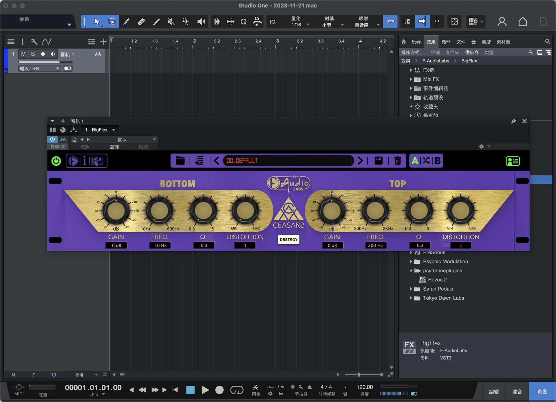 F AudioLabs BigFlex for Mac(音乐后期制作插件)