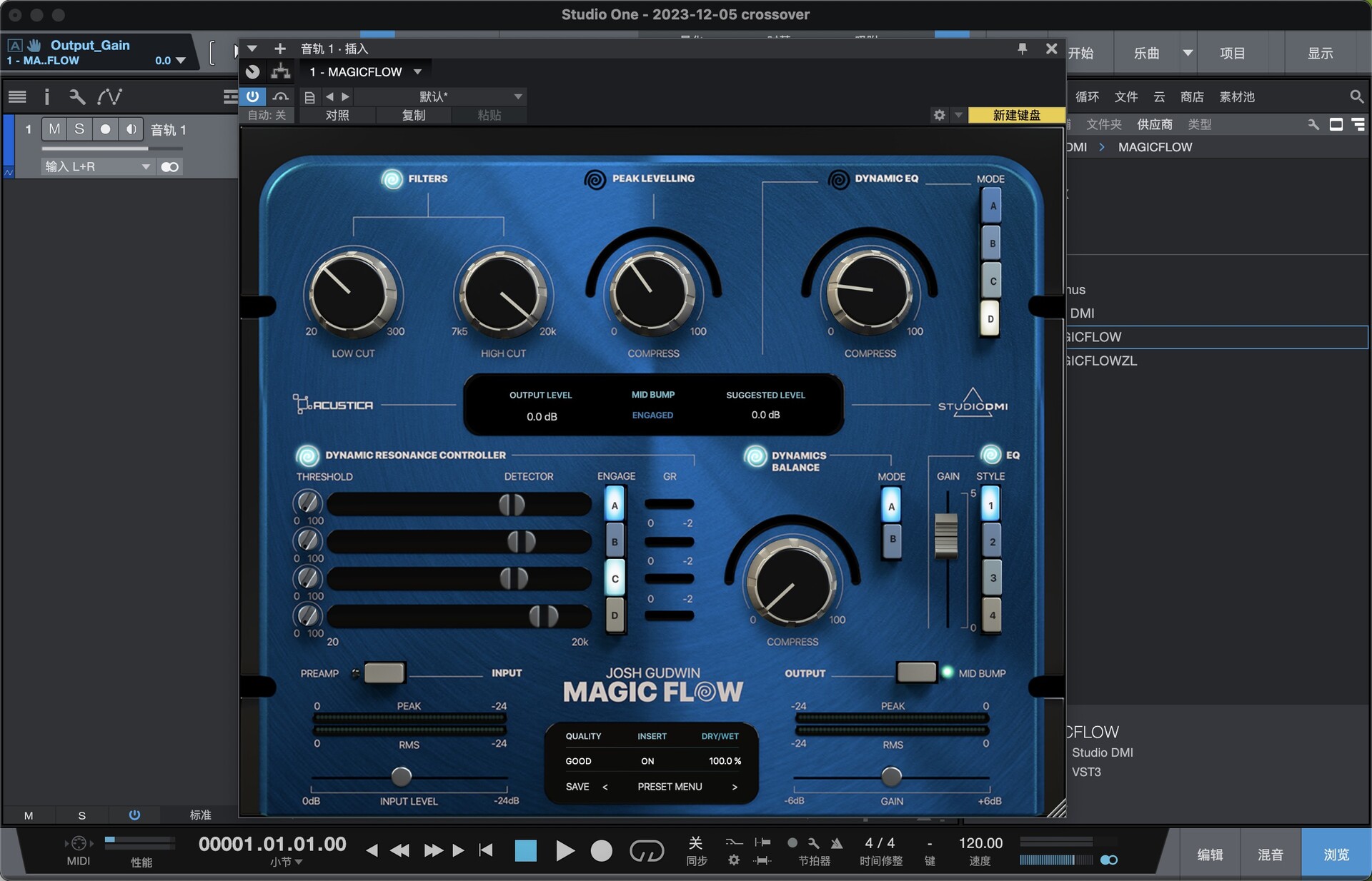 Acustica Audio Magic Flow for Mac(强大的混音插件)