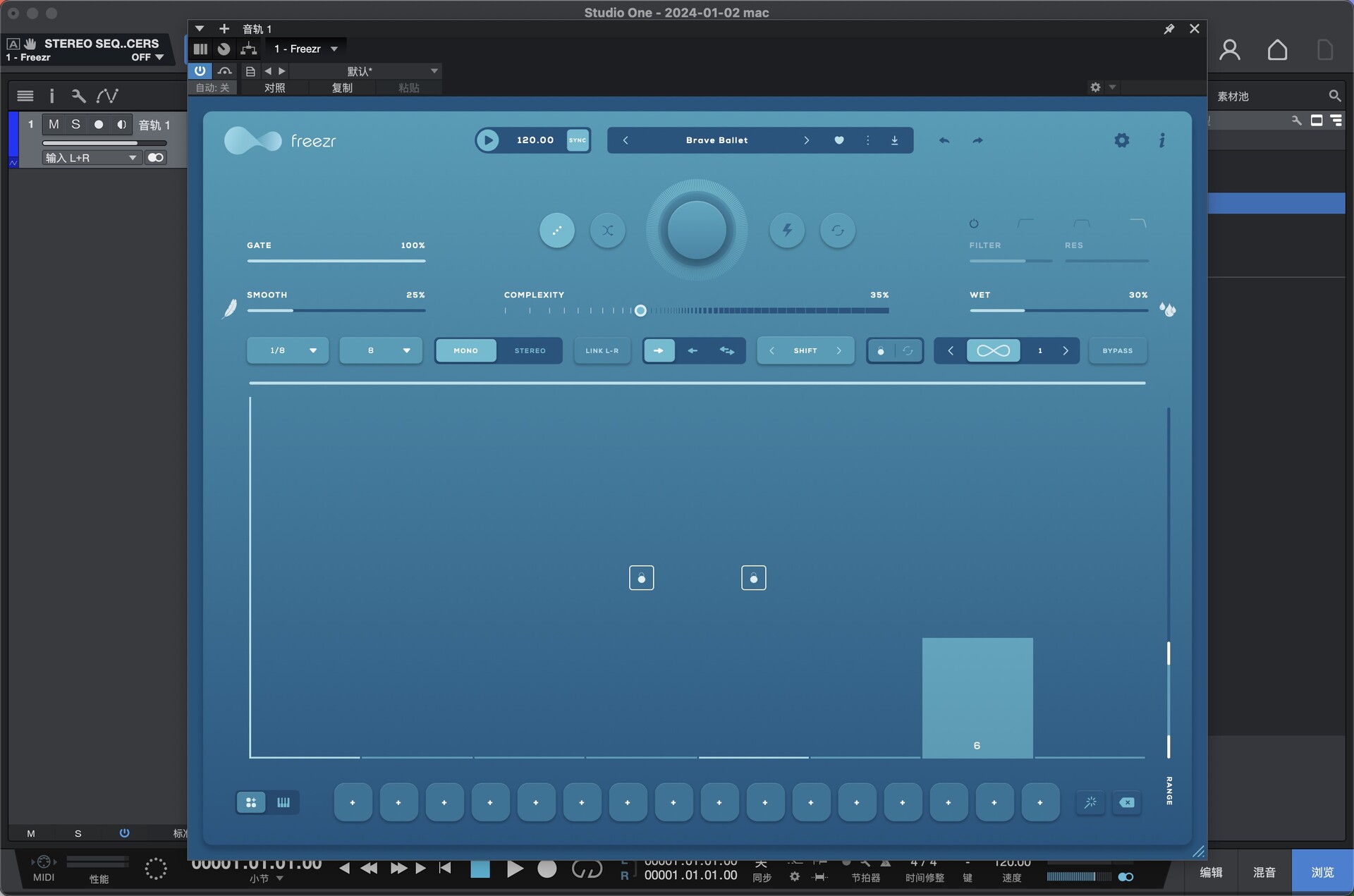 Audiomodern Freezr for mac(增压冷冻音序器)