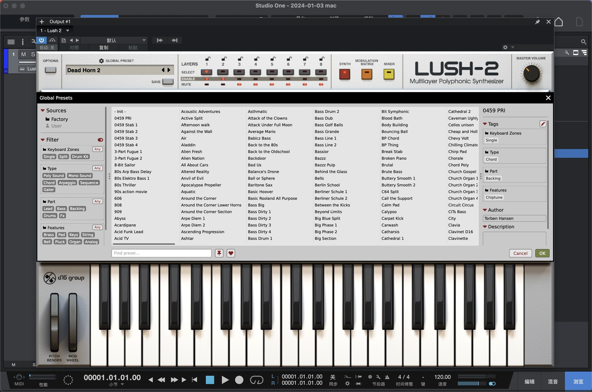 D16 Group Audio Software Lush 2 for mac(Lush2合成音色设计插件)