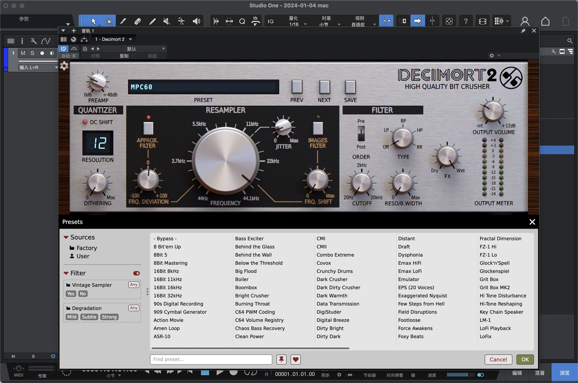 D16 Group Audio Software Decimort 2 for mac(高级采样器)