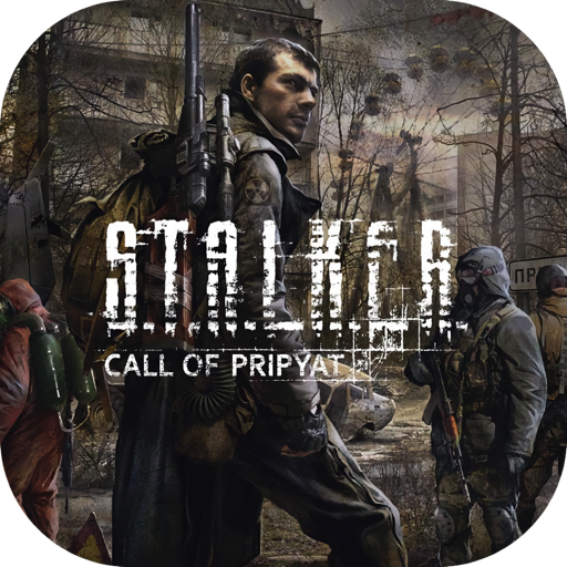 S.T.A.L.K.E.R.: Call of Pripyat for mac(潜行者普里皮亚季的呼唤)