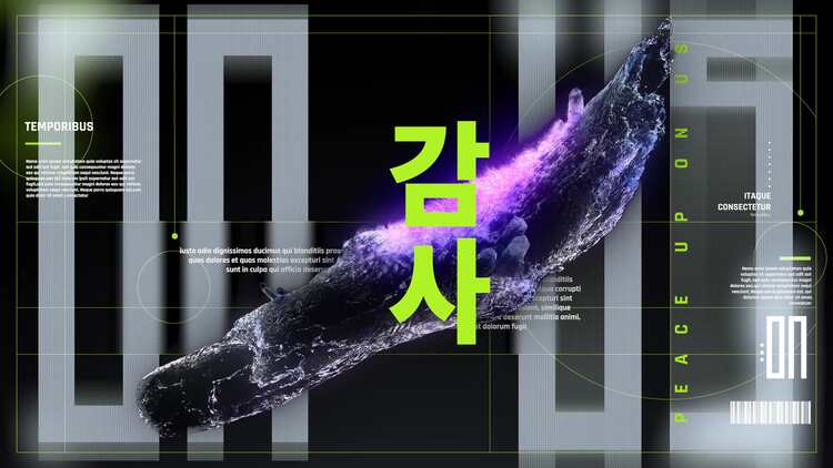 黑暗故障简介PR模板