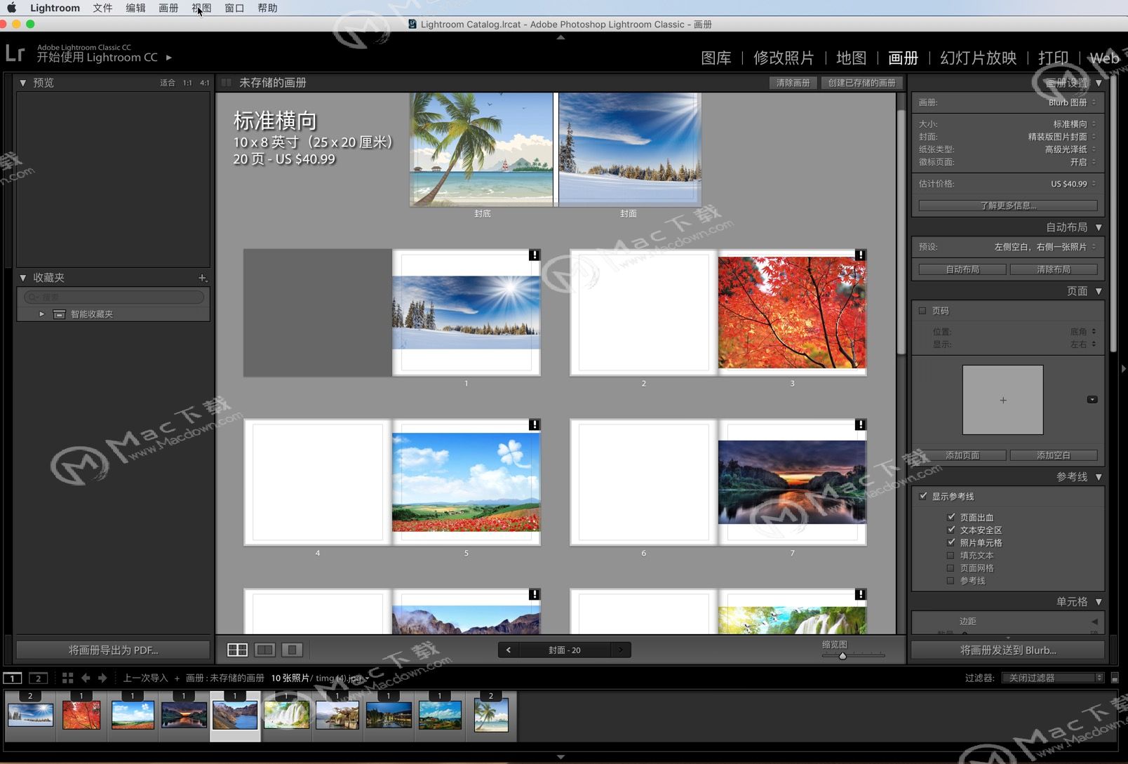 adobe photoshop lightroom classic cc 2018 download mac