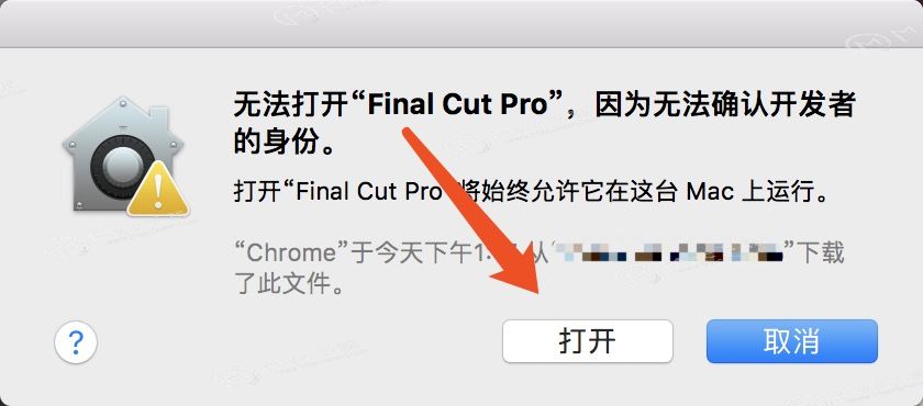 FCPX mac-Final Cut Pro for Mac(fcpx视频剪辑)- Mac下载插图6