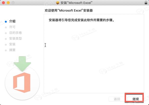 excel2021 Mac下载-Microsoft Excel LTSC 2021 for Mac- Mac下载插图9
