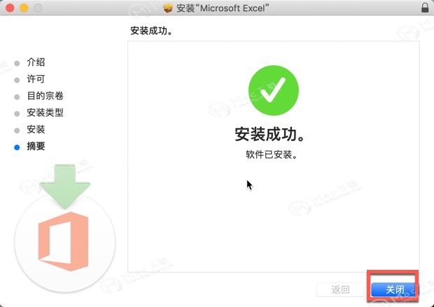 excel2021 Mac下载-Microsoft Excel LTSC 2021 for Mac- Mac下载插图15