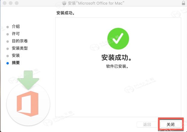 mac office 365 商业专业版破解-Microsoft 365 for Mac(原Office 365)- Mac下载插图7