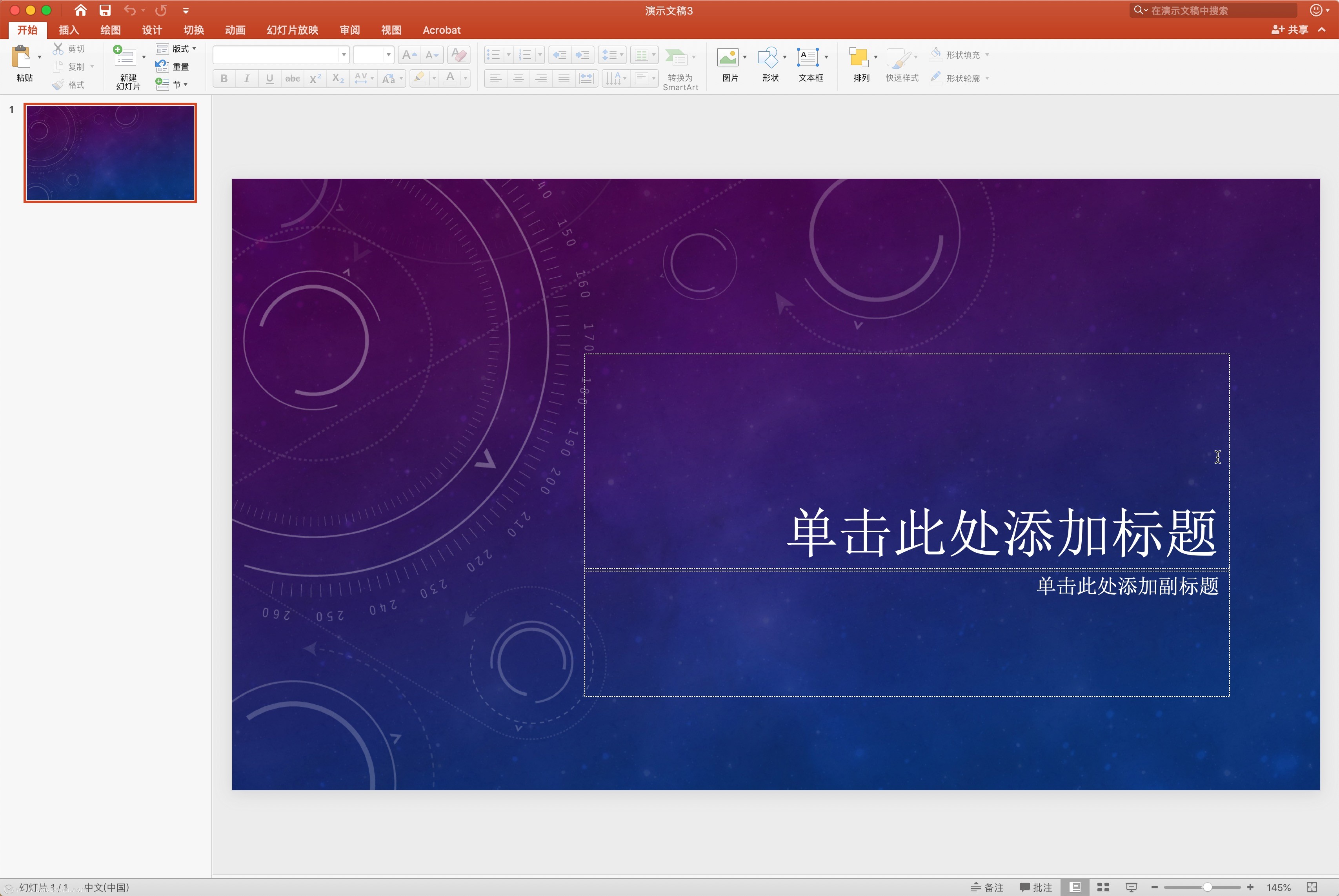 ppt 2021下载-Microsoft PowerPoint LTSC 2021 for Mac(ppt演示文稿制作)- Mac下载插图16