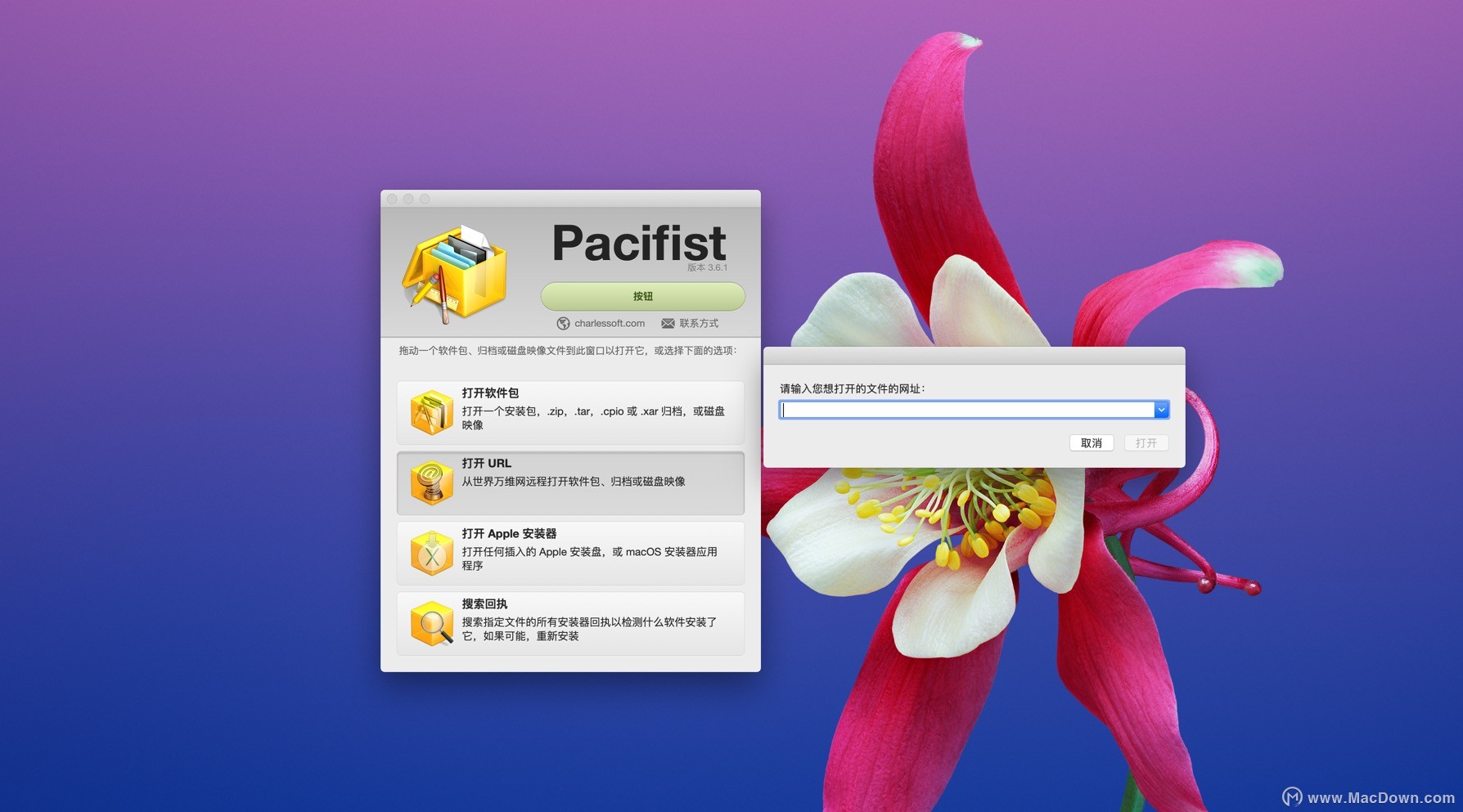 pacifist mac