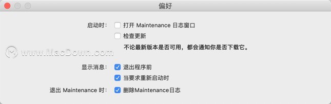 Maintenance Mac版下载-Maintenance for Mac(Mac系统优化工具)- Mac下载插图4