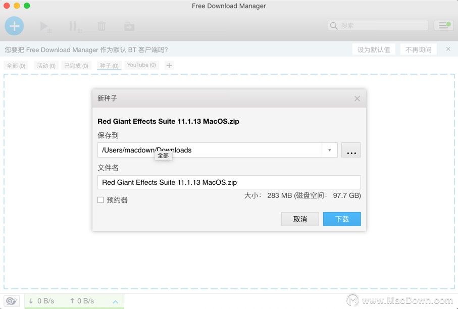 Free Download Manager Mac版下载-Free Download Manager for Mac(多点续传下载工具) – Mac下载插图5