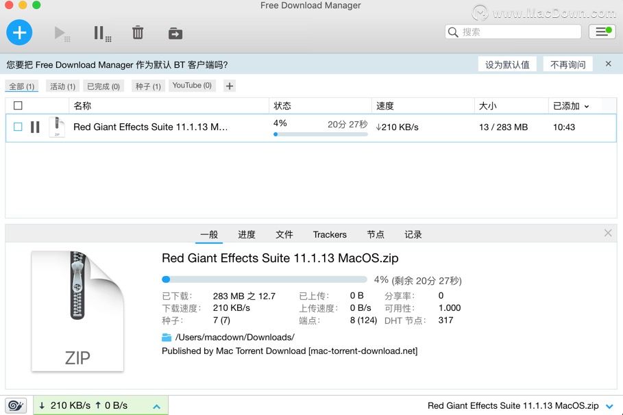 Free Download Manager Mac版下载-Free Download Manager for Mac(多点续传下载工具) – Mac下载插图6
