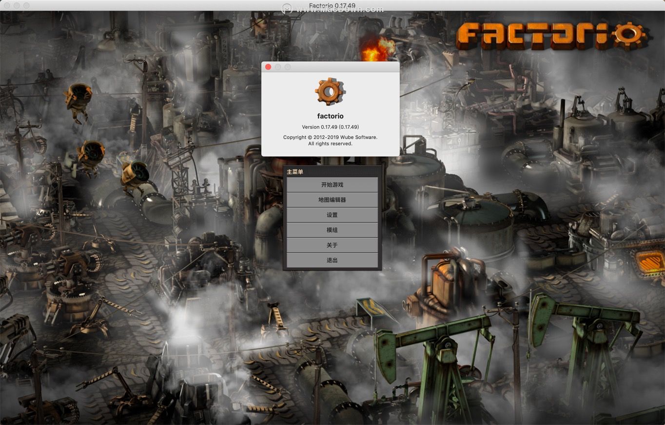 异星工厂factorio for mac(经营模拟游戏) 