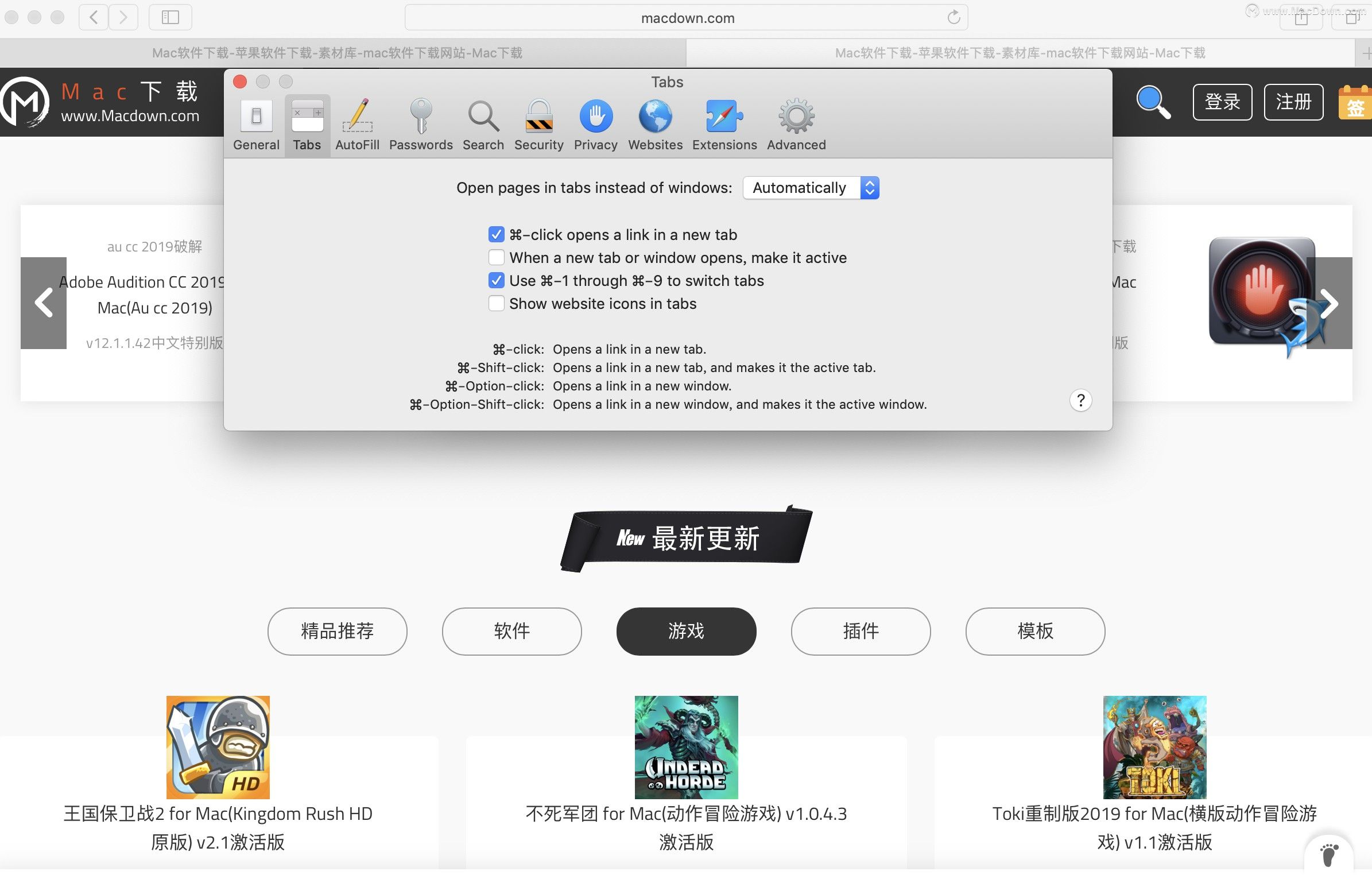 iOS 15: How to use the radically new Safari browser | Macworld