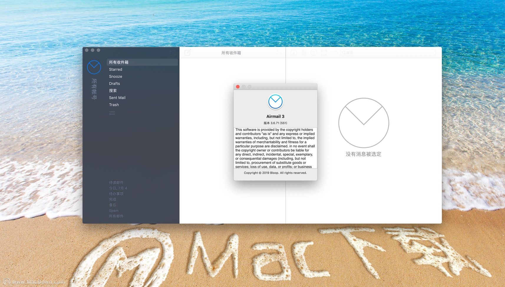 airmail 3 mac torrent